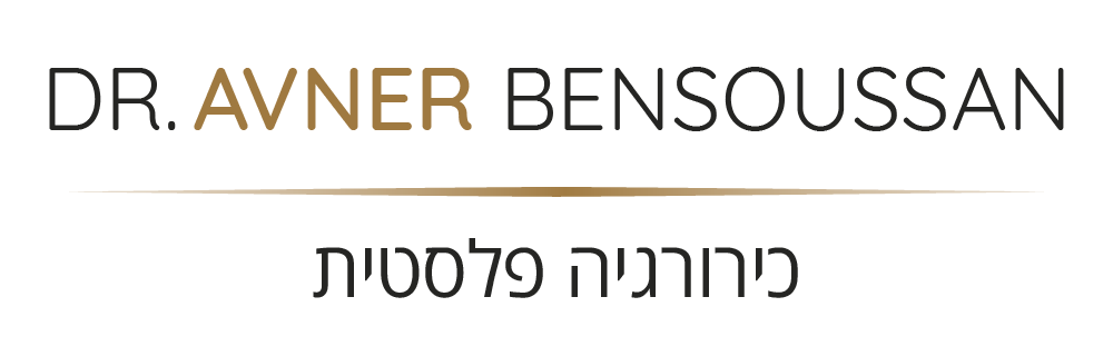 אבנר בן שושן_לוגו